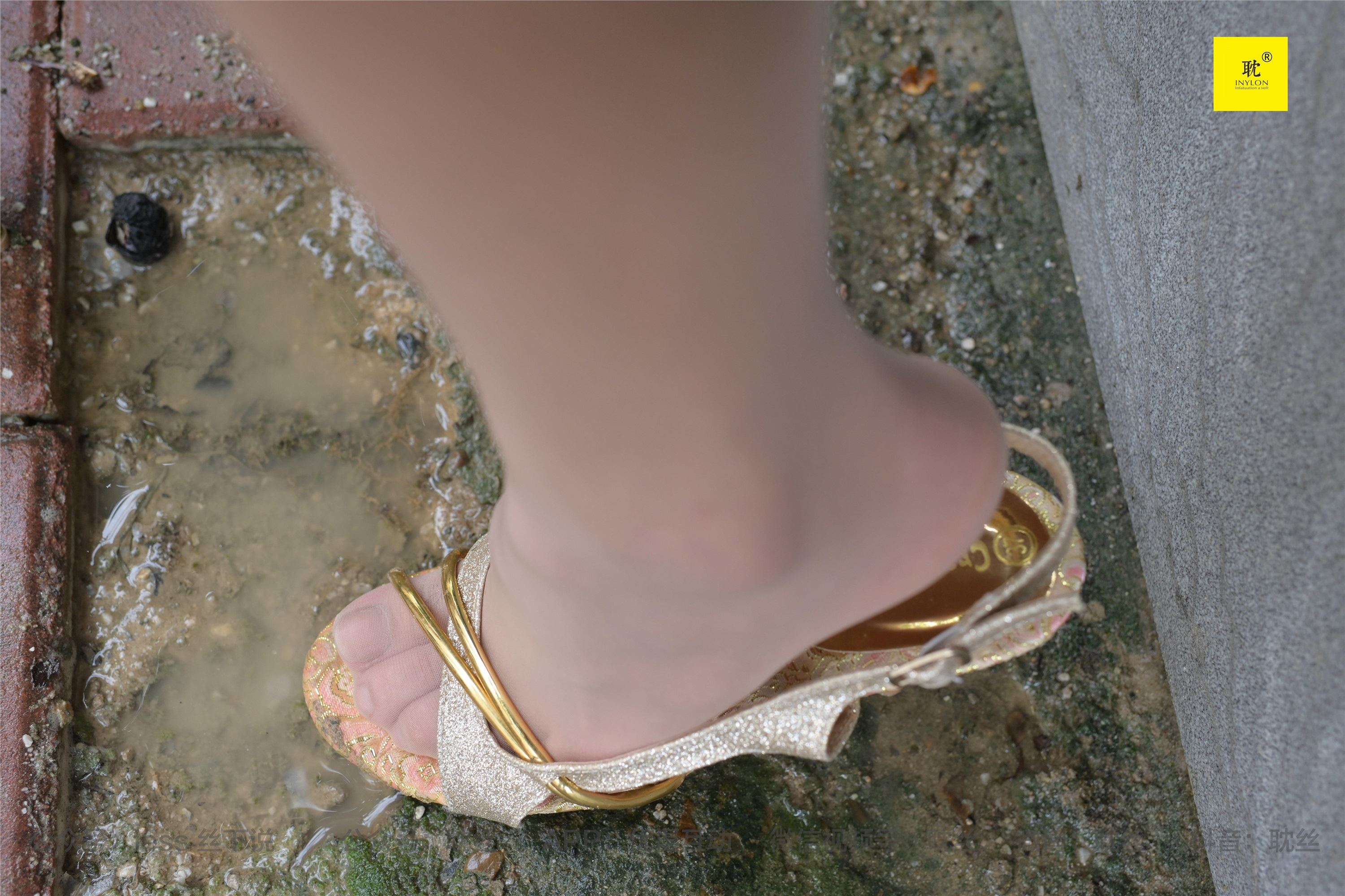 IESS异思趣向  第N种幻想之《孤单的周末》① 小六